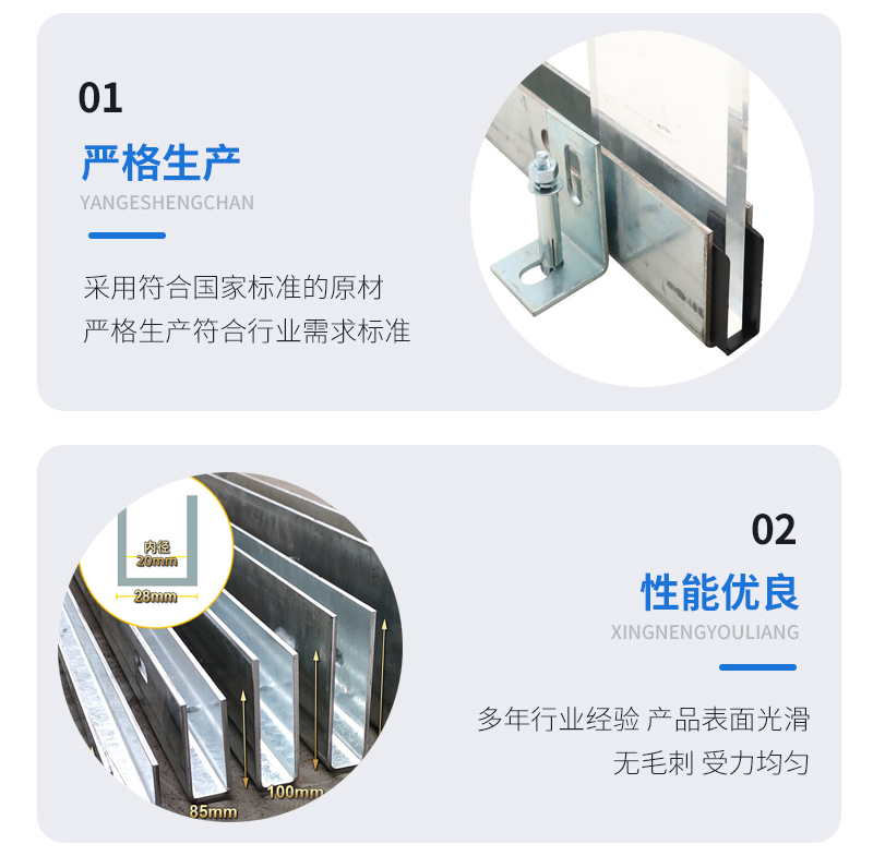 德钦幕墙钢板折弯件